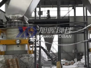 粉體混合案例展示/錐型螺帶混合機